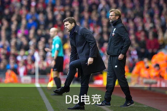 DB电竞公司简介